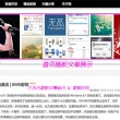 2021澳门码开奖结果记录
